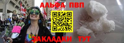 кокс Обь