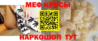 МДПВ Обнинск