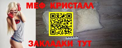 кокс Обь