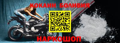мет Нягань