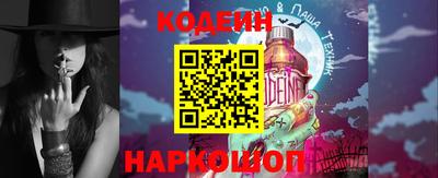 скорость Новозыбков