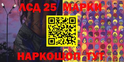 МДПВ Обнинск