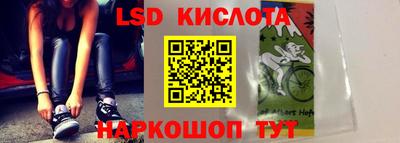apvp Новокубанск