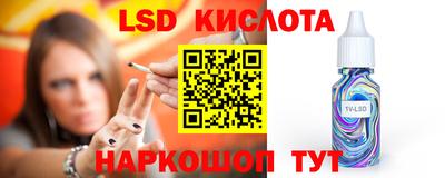 МДПВ Обнинск