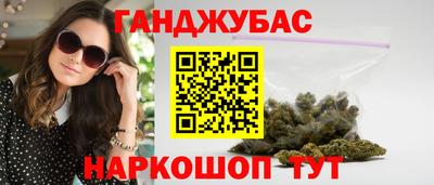 кокс Обь