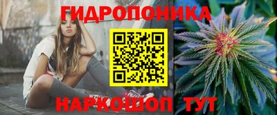 мет Нягань