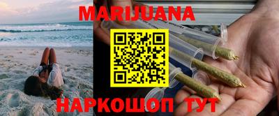 apvp Новокубанск