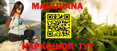 кокс Обь