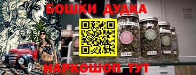 ALPHA-PVP Новодвинск