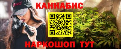 ALPHA-PVP Новодвинск