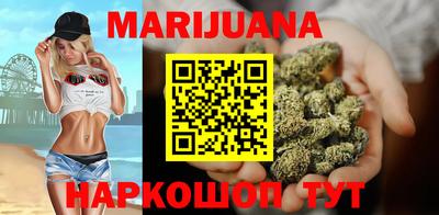 apvp Новокубанск