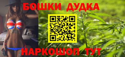 ALPHA-PVP Новодвинск