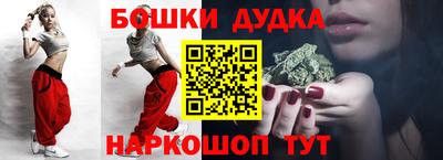 apvp Новокубанск