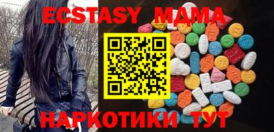 МДПВ Обнинск