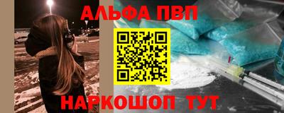 мет Нягань