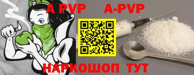 МДПВ Обнинск