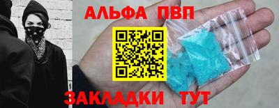 мет Нягань