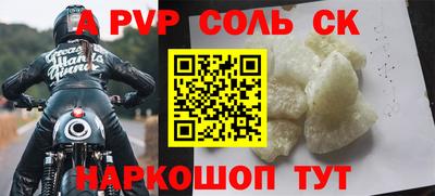МДПВ Обнинск