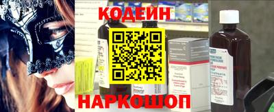 apvp Новокубанск