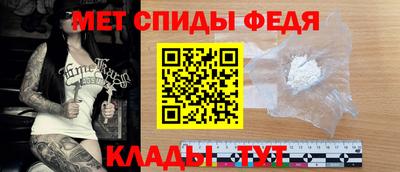 кокс Обь