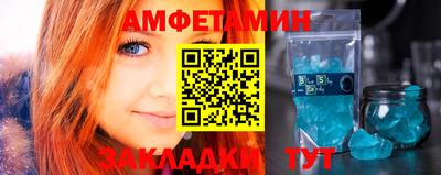 мет Нягань