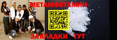 МДПВ Обнинск
