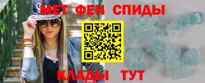 кокс Обь