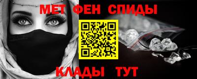 кокс Обь