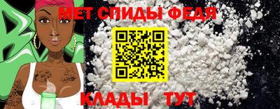 apvp Новокубанск