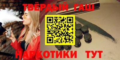apvp Новокубанск