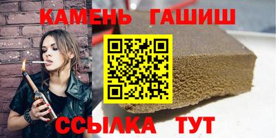 скорость Новозыбков
