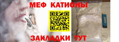 apvp Новокубанск